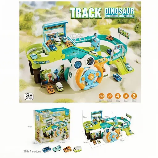 Трек T 917 A з англійськими піснями, звуками транспорту, кермом, автоматичним та механічним підйомником - фото 2