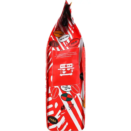 Кава в зернах Gemini Intensive Espresso Blend 1 кг (843005) - фото 4