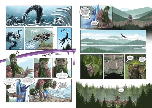 Захар Беркут. Легенда - фото 6