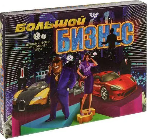 Гра велика настільна Большой бизнес, російською, Danko Toys