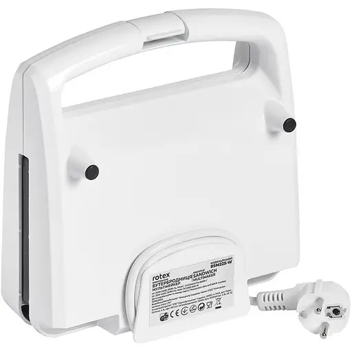 Мультимейкер Rotex RSM225-W - фото 11