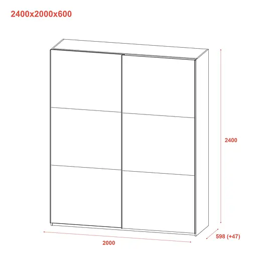 Шкаф купе Doros G-Caiser Белый/Белый 2 ДСП / 3 части 200х60х240 (42005227) - фото 7