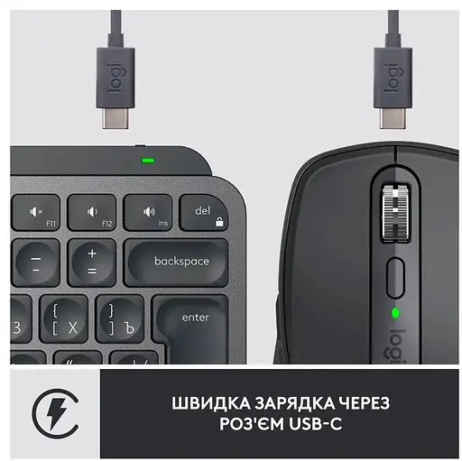 Набор Комплект (мышь + клавиатура) Logitech MX Keys Mini Combo for Business (920-011061) - фото 9