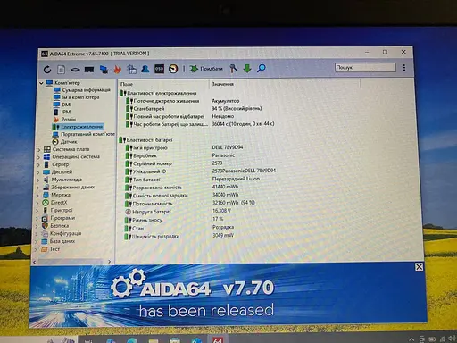 Ноутбук Dell Latitude 3470 14" (i5-6200U / 8GB / SSD 120GB) Refurbished - фото 8