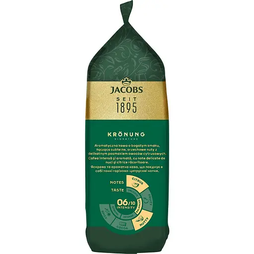 Кофе в зернах Jacobs Kronung 250 г - фото 3
