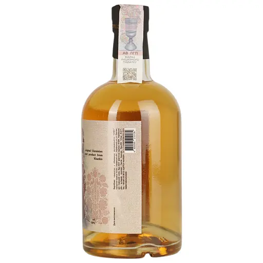 Напій спиртний Дистилерія на двох буряРом 7 овочів 38% 0.5 л - фото 5