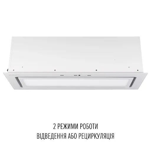 Вытяжка полновстраиваемая Perfelli Design Vision 9 Bianco Silenzio - фото 7