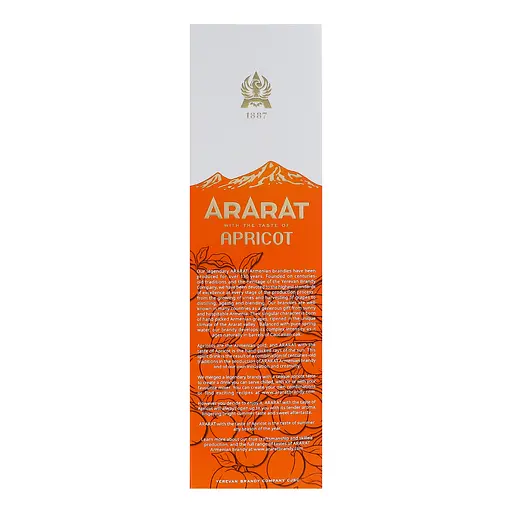 Міцний алкогольний напій Арарат Apricot, 35%, 0,7 л, у подарунковій коробці - фото 4
