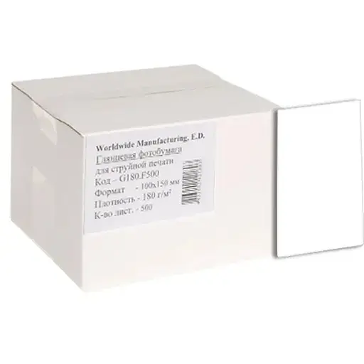 Фотопапір WWM, глянсовий, A6 (10х15), 180 г/м², 500 арк (G180.F500)