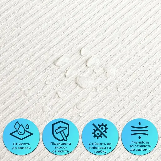 Гнучка штукатурка Wall Sticker SW-00002988 самоклеюча 600х600х2.5 мм біло-молочна - фото 4
