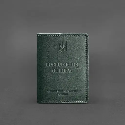 Кожаная обложка для удостоверения офицера 9.0 зеленая - фото 5