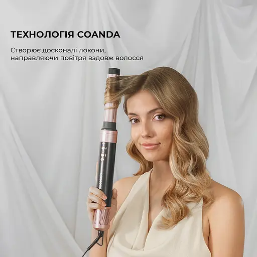 Стайлер CECOTEC Bamba CeramicCare 14in1 AirGlam Black - фото 3