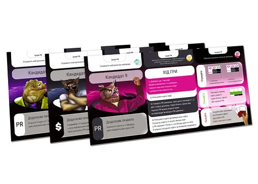 Настольная игра Woodcat Выборы (укр.) (W0006) - фото 4