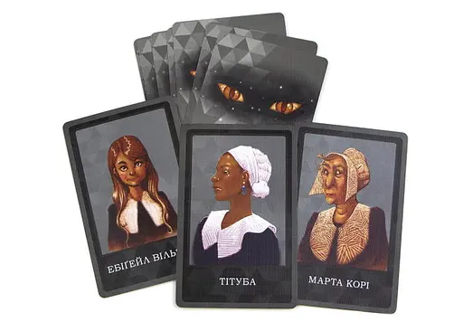 Настольная игра Ігромаг Салем 1692 (Salem 1692) (укр.) (7675) - фото 8