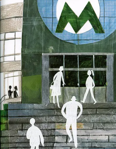 Мамонт - фото 10