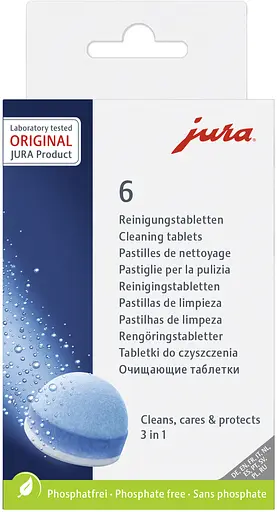 Таблетки JURA для очищення 3-фазні (уп. 6шт) (24225)