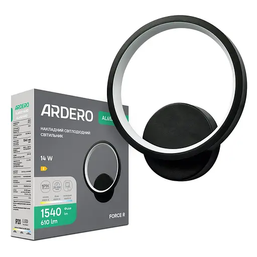 Світлодіодний накладний світильник Ardero AL6521-1ARD FORCE R 14Вт чорний - фото 1