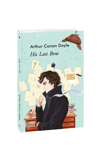 His Last Bow - фото 2