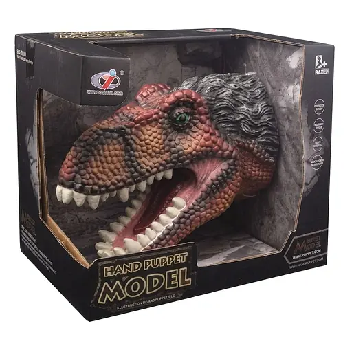 Іграшка на руку Dino Toys Динозавр коричнево-сірий 641 (Q9899-641) - фото 1