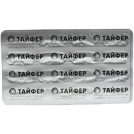 Тайфер 30 капсул - фото 3