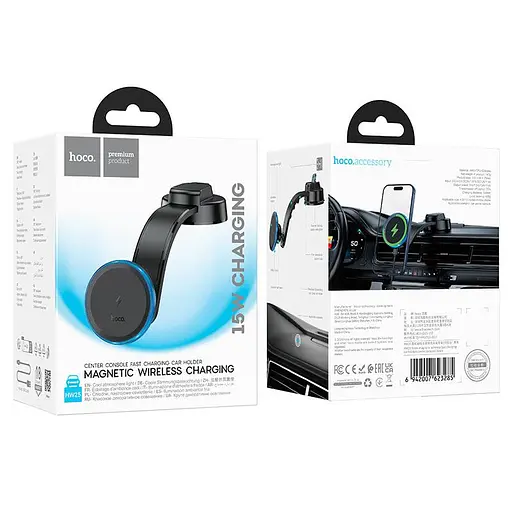 Держатель с беспроводным зарядным устройством Hoco HW25 Neon magnetic wireless fast charging car holder - фото 5