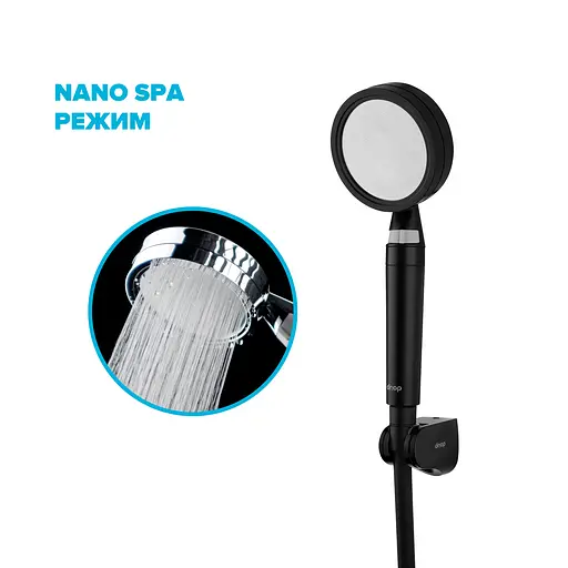 Душевой набор Drop NANO100B+SET (лейка для душа + шланг + крепление), черный - фото 2