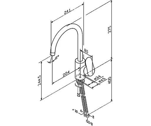 Змішувач для кухні AM.PM Like F8007000 Хром - фото 2