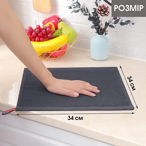 Набір кухонних рушників зі 100% бавовни - Вафельні серветки для кухні 34*34 см 6 шт Мікс - фото 4