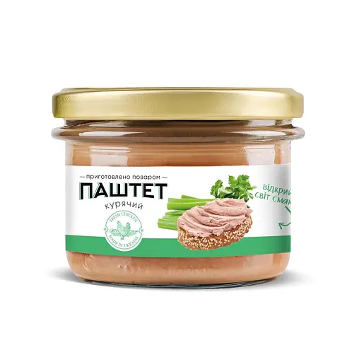 Паштет курячий з селерою Шеф-повар, 200г - фото 1