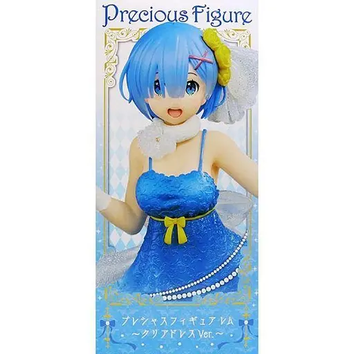 Фігурка Taito Re Zero Життя в альтернативному світі з нуля Rem Рем 23 см RZ R 235 - фото 4