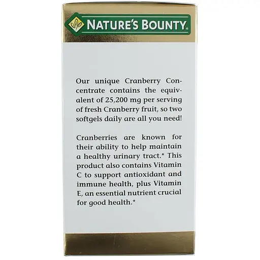 Журавлина з вітаміном C Nature's Bounty 60 гелевих капсул - фото 3