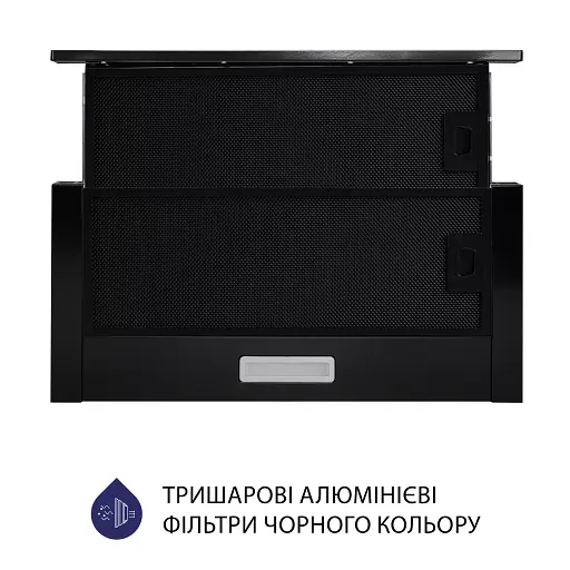 Витяжка телескопічна Minola HTL 5614 BLF 1000 LED - фото 2