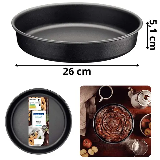 Форма для випікання Tramontina Brasil кругла 26 см графіт (20057/026) - фото 6