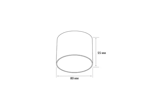 Точковий світильник MJ-Light D001 5W WH 4000K - фото 2