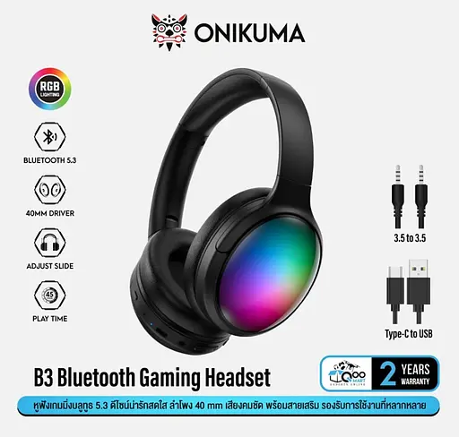 Навушники Onikuma B3 чорні - фото 3