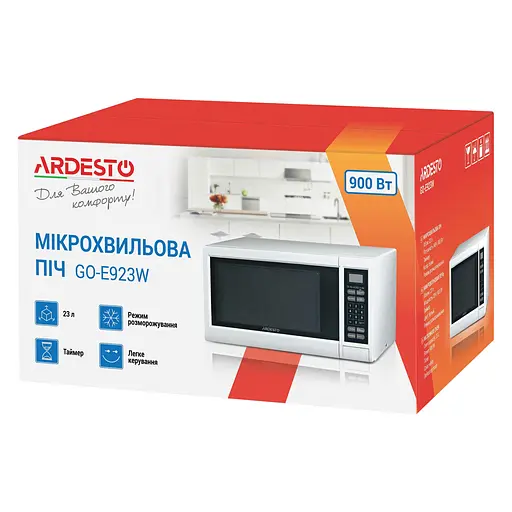 Микроволновка Ardesto GO-E923W - фото 2