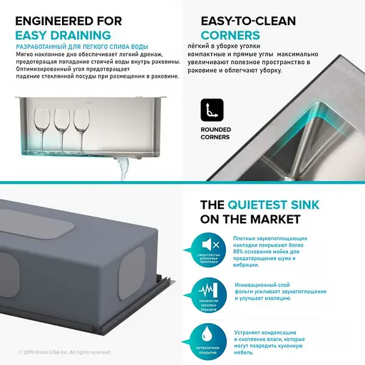 Комплект кухонний Kraus Loften KCH-1000, Нержавіюча сталь - фото 12