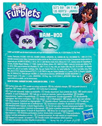 Игрушка интерактивная Hasbro Furby Furblets Bam-Boo Panda (F9703_G1698) - фото 3