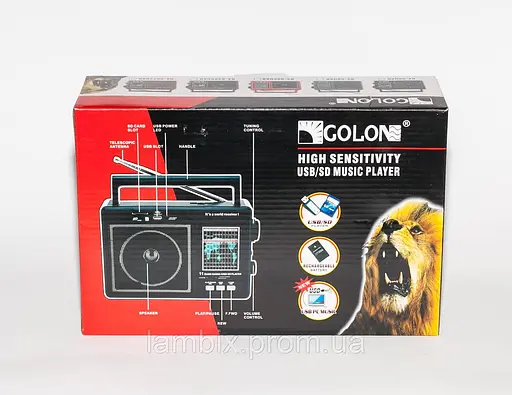 Радиоприемник многофункциональный Golon RX-006 UAR MP3 - фото 8