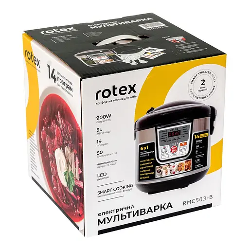 Мультиварка Rotex RMC503-B - фото 7