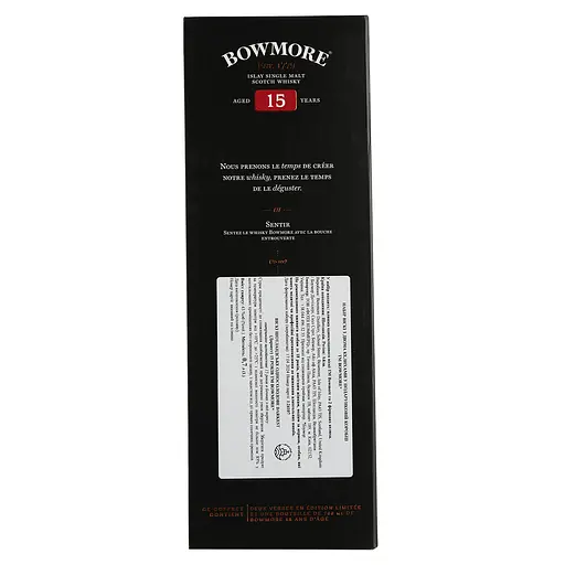 Віскі Bowmore Darkest 15 Years Old 43% 0.7 л з двома келихами в подарунковій упаковці - фото 11