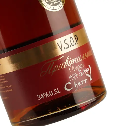 Бренди Proshyan Поздравительный Черри 5 лет 34% 0.5 л - фото 5