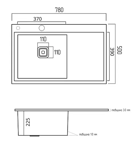 Кухонна мийка Platinum HANDMADE (SP000037035) - фото 5