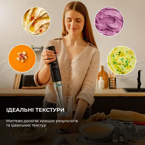 Блендер Cecotec Katana 15 TotalDestroy Chop B (CCTC-03977) [109552] - фото 7