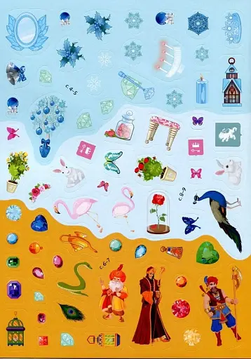 Книжка з наліпками. Казкові принцеси - фото 7