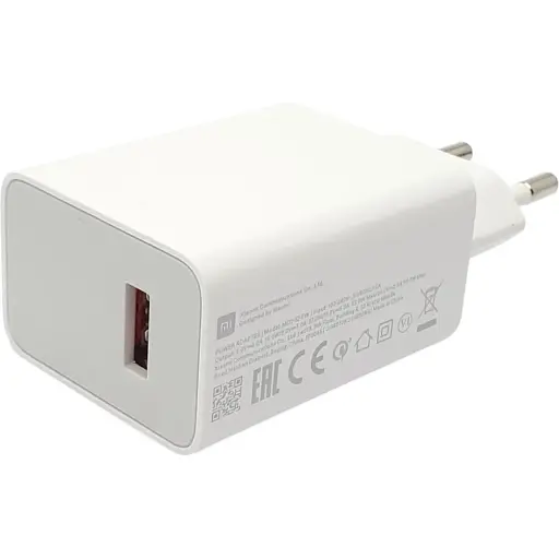 Зарядное устройство для Xiaomi MDY-12-EW 55 W ORIGINAL - фото 1