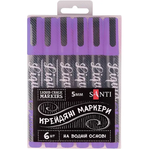 Меловой маркер Santi 5 мм 6 шт. фиолетовый (391126)