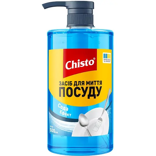 Засіб для миття посуду Chisto Сода Ефект 500 мл - фото 1