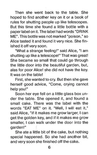 Алиса в стране чудес – Льюис Кэрролл, Светлана Захарчук - фото 6