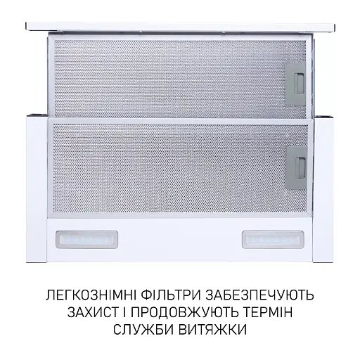 Витяжка телескопічна Minola HTL 6615 WH 1000 LED - фото 5